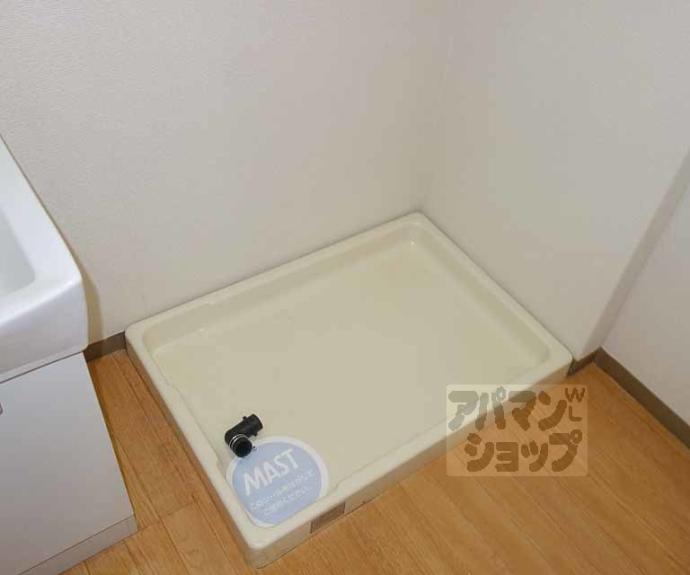 【アートエレガンス】間取