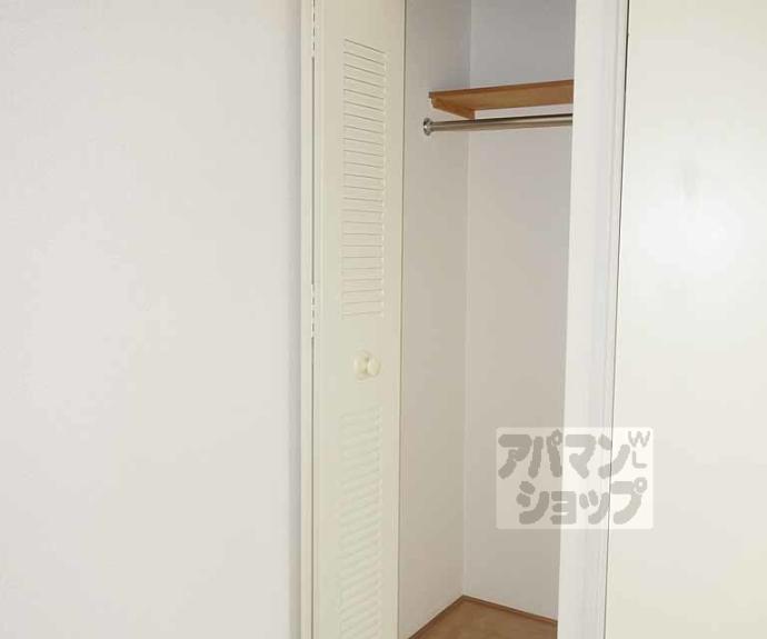 【アートエレガンス】間取