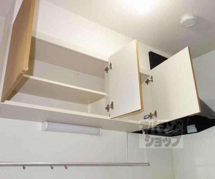 【アートエレガンス】間取