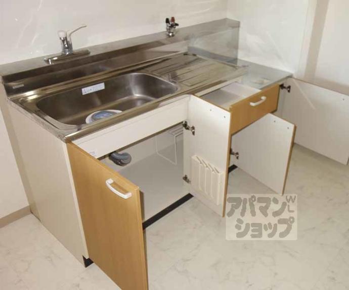 【アートエレガンス】間取