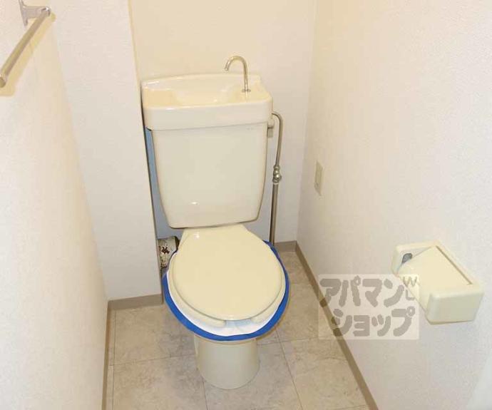 【アートエレガンス】間取