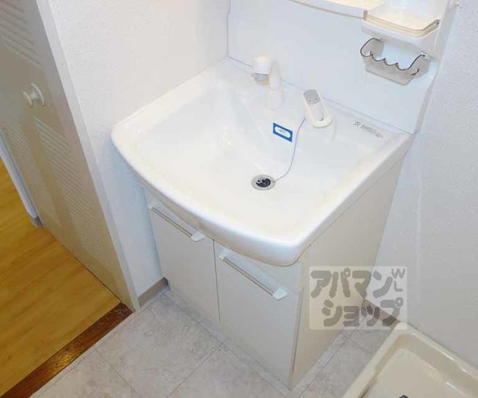 【アートエレガンス】間取