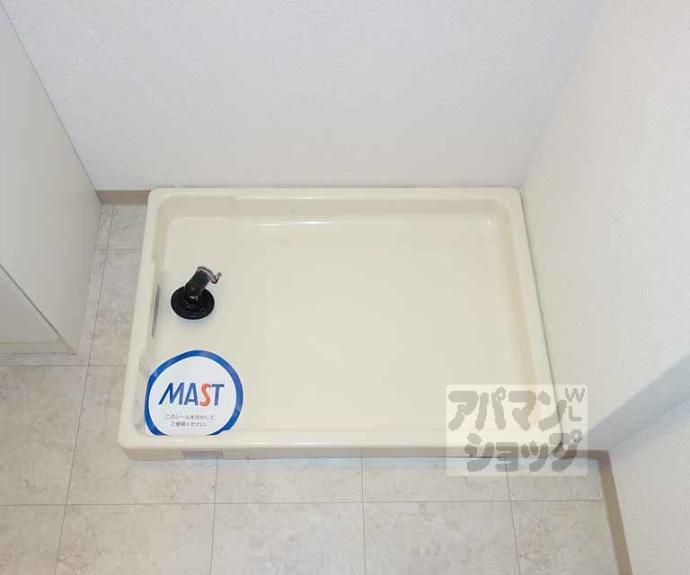 【アートエレガンス】間取