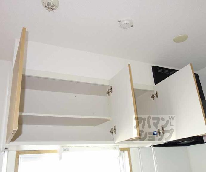 【アートエレガンス】間取