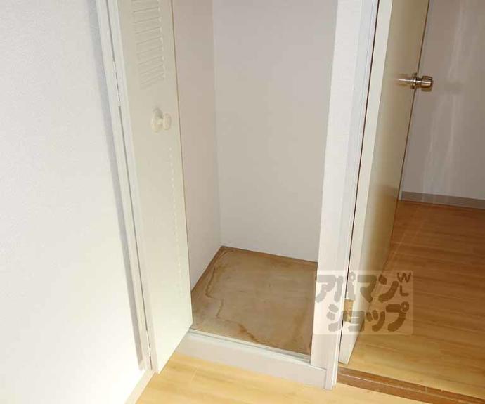 【アートエレガンス】間取