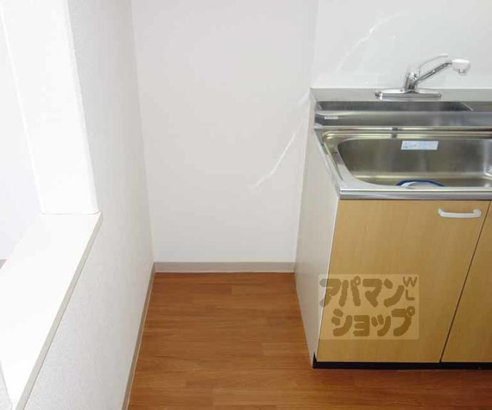 【アートエレガンス】間取