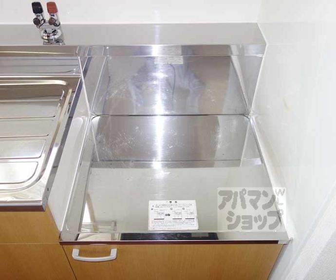 【アートエレガンス】間取