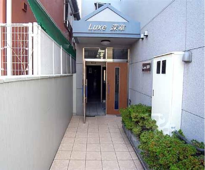 【Ｌｕｘｅ深草】