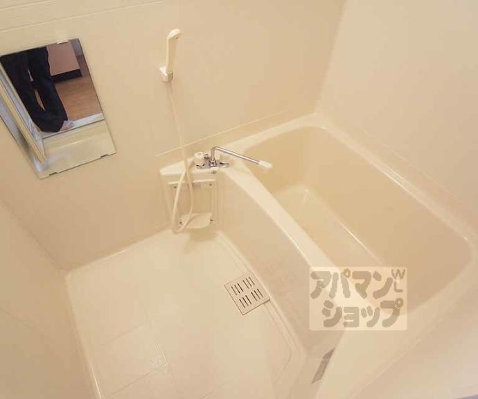 【Ｌｕｘｅ深草】