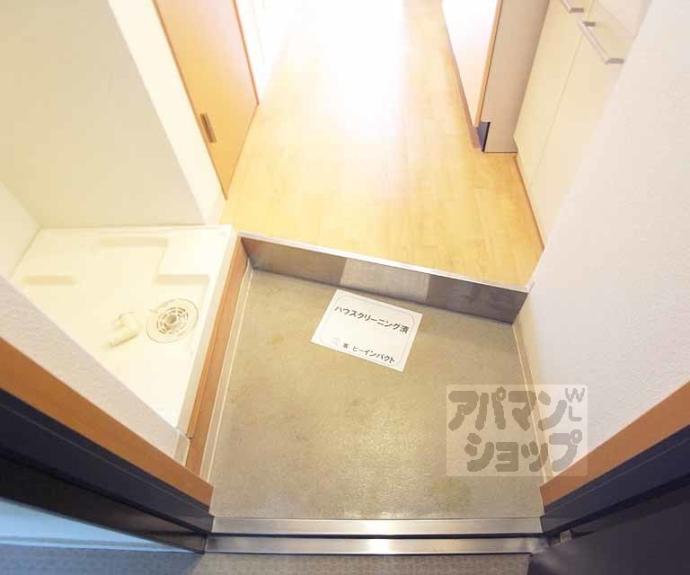 【Ｌｕｘｅ深草】