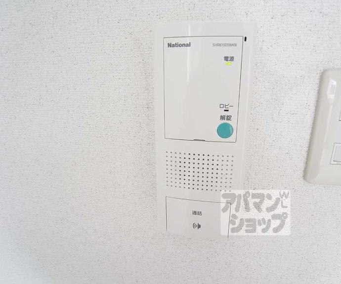 【Ｌｕｘｅ深草】