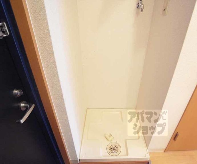 【Ｌｕｘｅ深草】