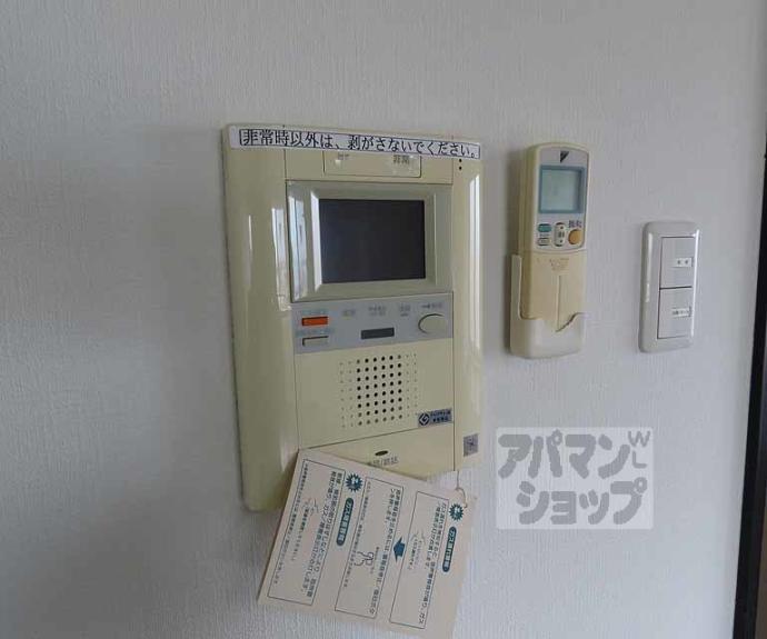 【メディナ丹波口】間取