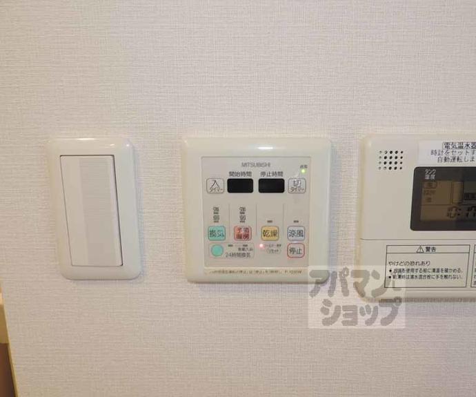 【メディナ丹波口】間取