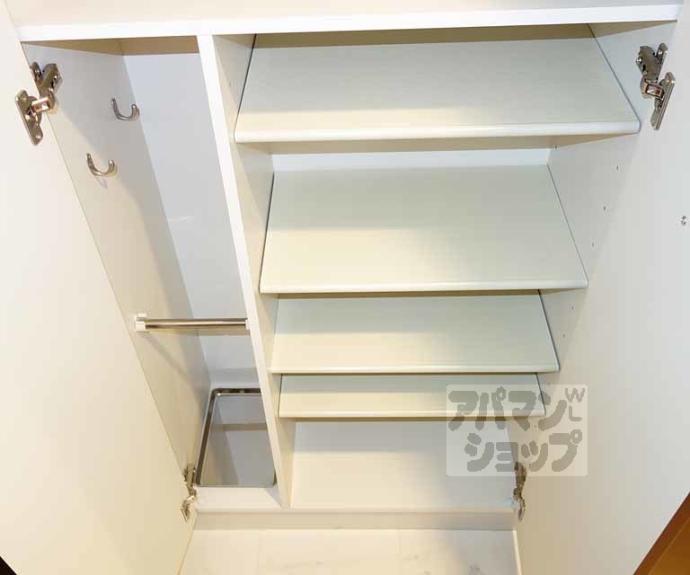 【カスタリア京都西大路】間取