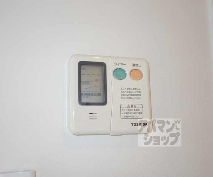 【モノコモド御前Ｂ棟】間取