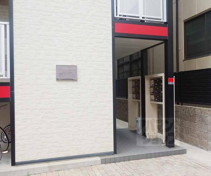 【レオパレス洛南】間取