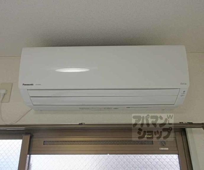 【風見鶏ファースト】間取
