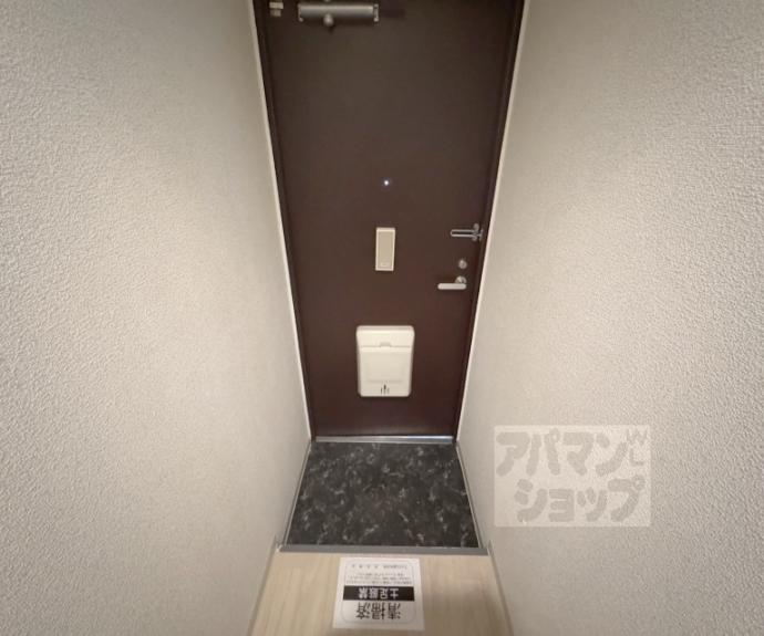 【風見鶏ファースト】間取