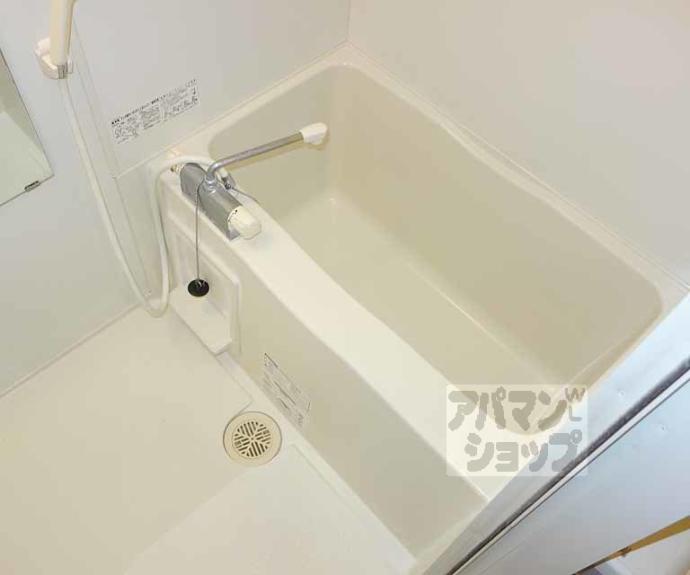 【ラナップスクエア京都駅西】間取