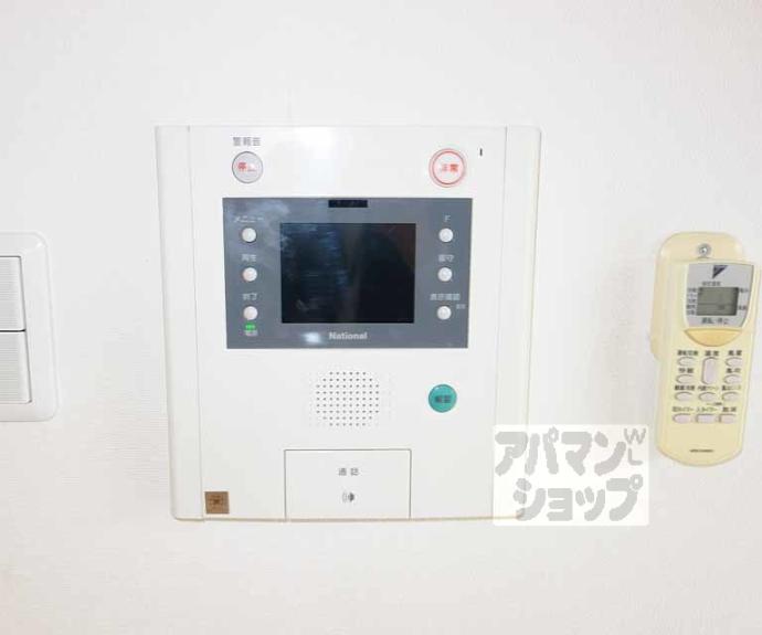 【ラナップスクエア京都駅西】間取