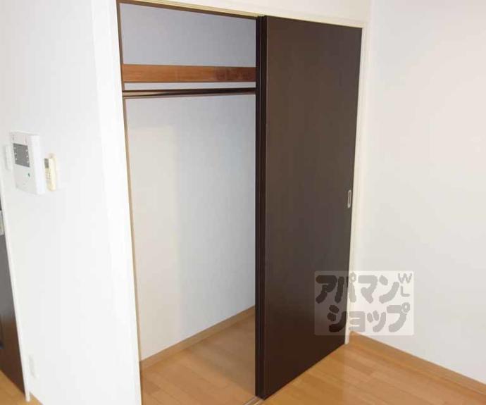 【ラナップスクエア京都駅西】間取