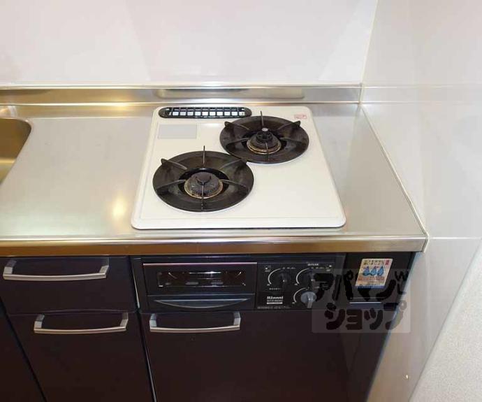 【ラナップスクエア京都駅西】間取