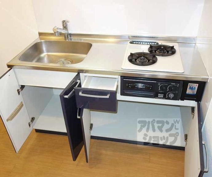 【ラナップスクエア京都駅西】間取