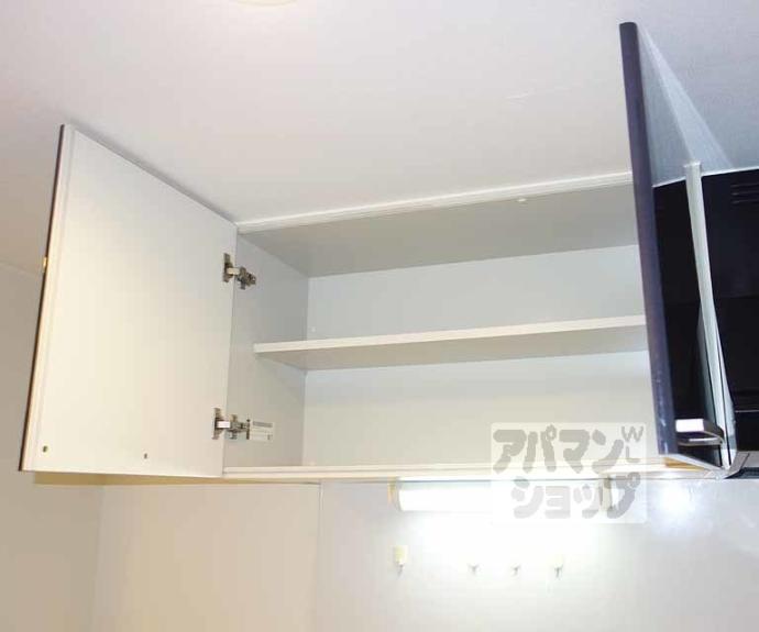 【ラナップスクエア京都駅西】間取