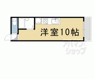 【明輝マンションＤ棟】