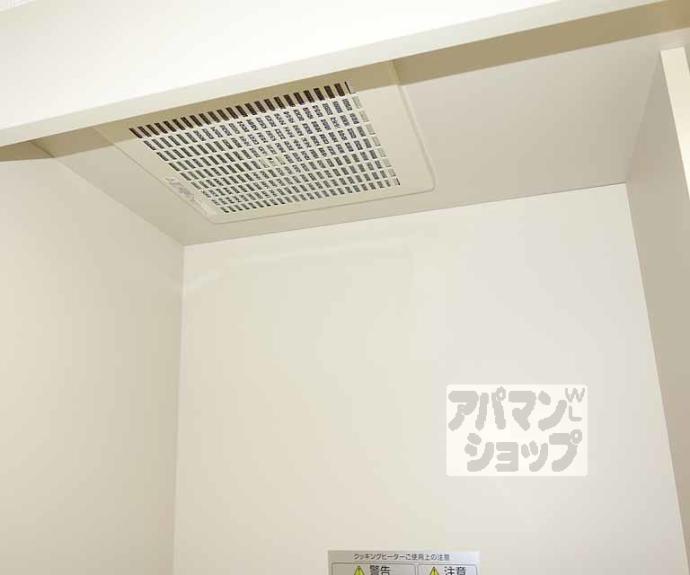 【明輝マンションＤ棟】間取