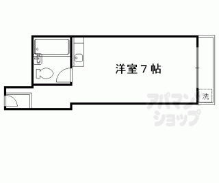 【クリーンビルマスダ】