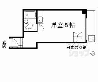 【クリーンビルマスダ】