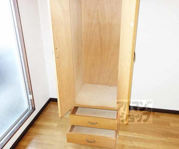 【クリーンビルマスダ】間取