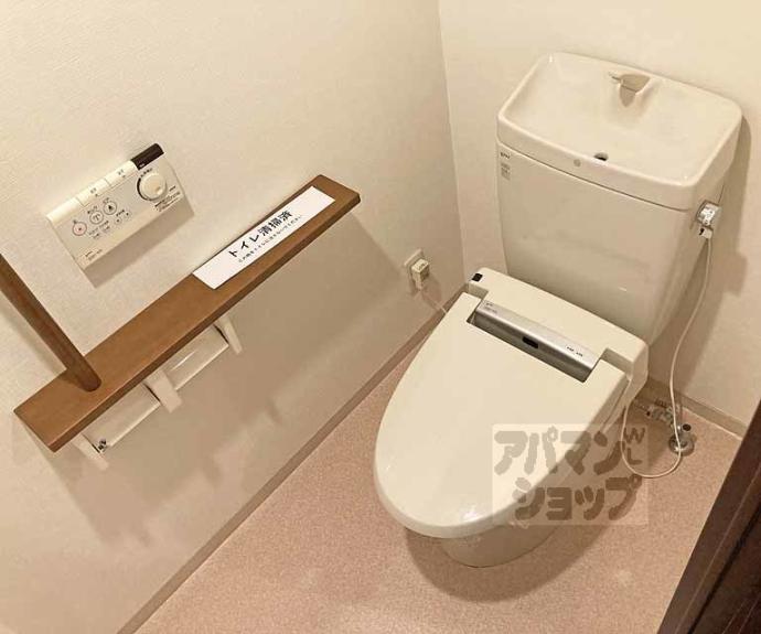 【武三ビルディング】間取