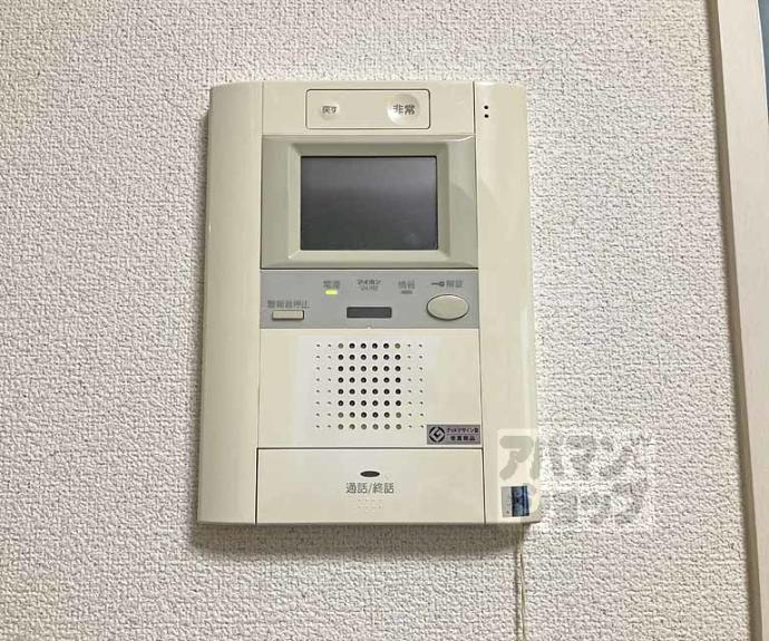 【武三ビルディング】間取