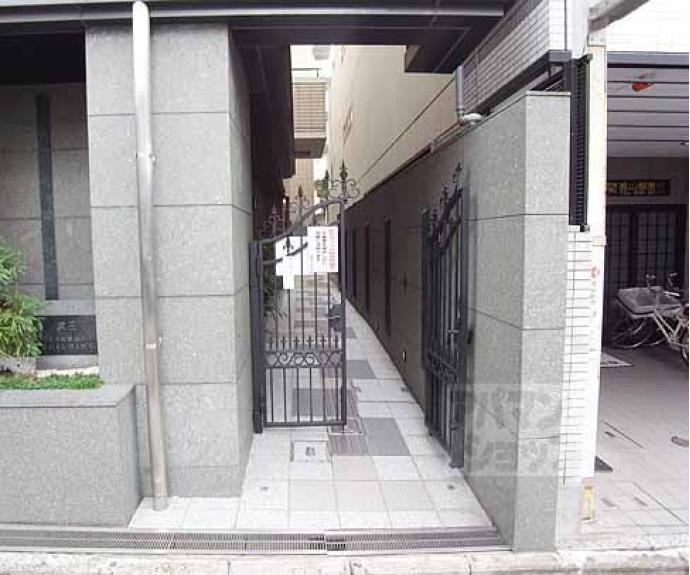 【武三ビルディング】間取