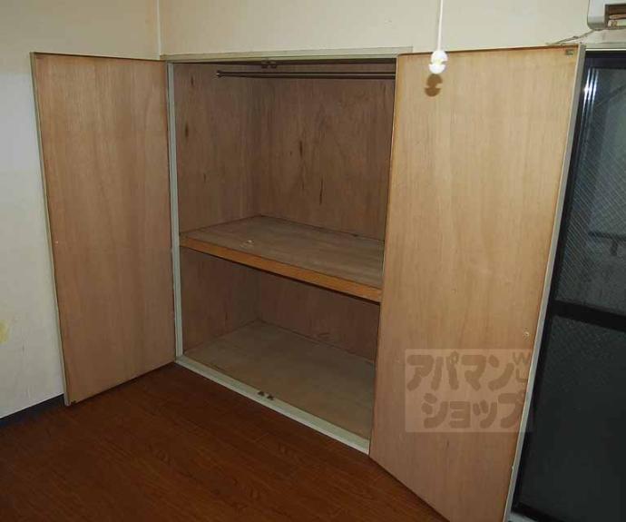 【RX吉祥院】間取