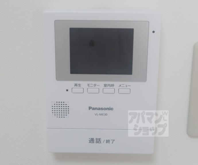 【RX吉祥院】間取