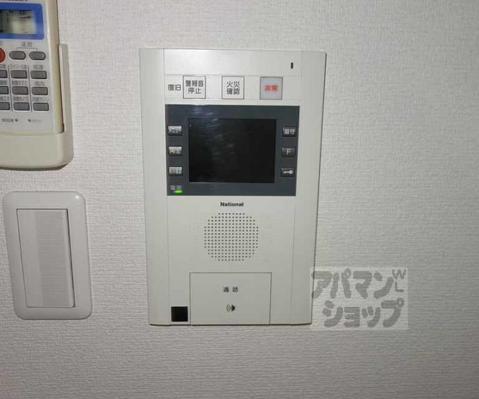 【エイペックス京都駅前】間取
