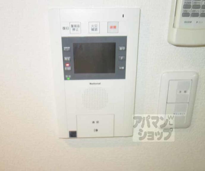 【エイペックス京都駅前】間取