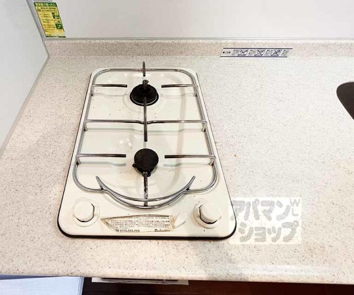 【エイペックス京都駅前】間取