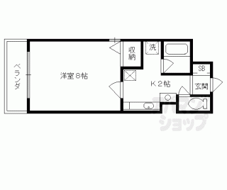 【吉祥院定成町マンション】