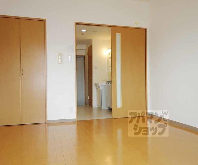 【吉祥院定成町マンション】間取