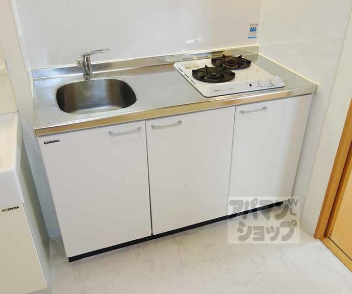 【吉祥院定成町マンション】間取