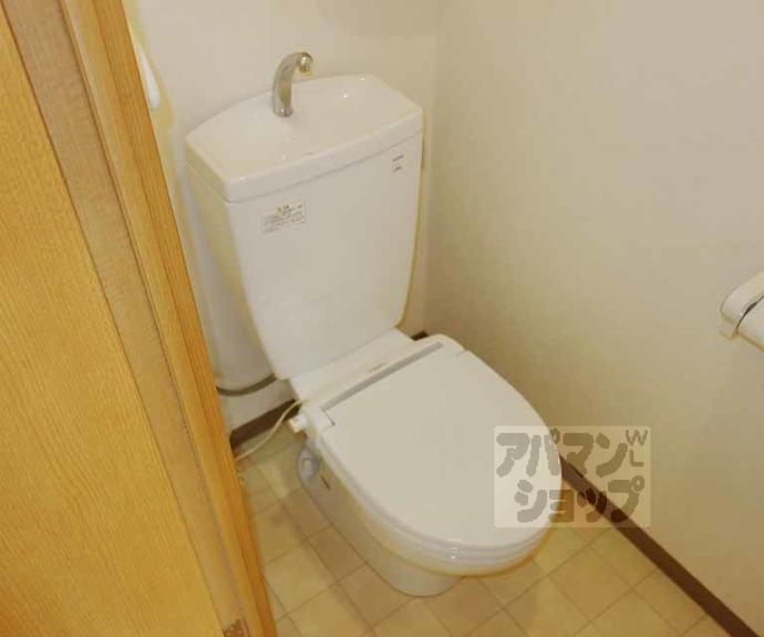 【吉祥院定成町マンション】間取