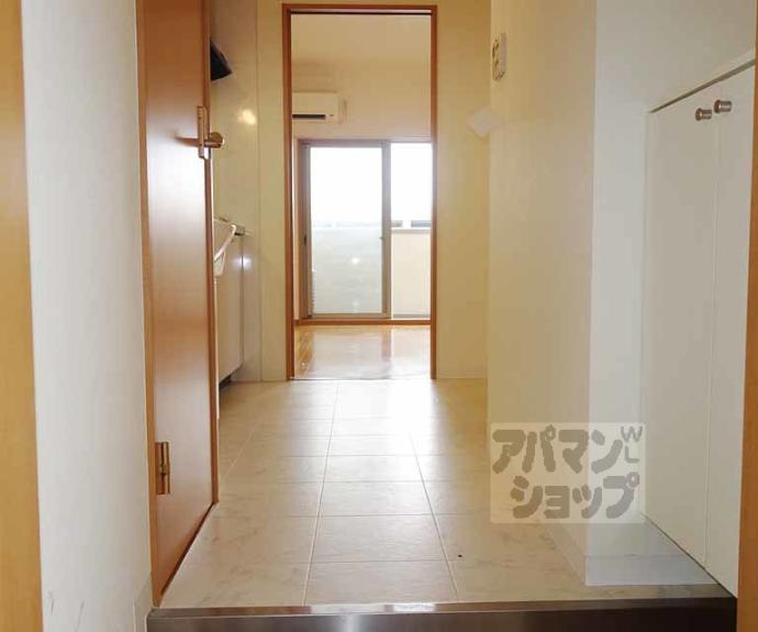 【吉祥院定成町マンション】間取