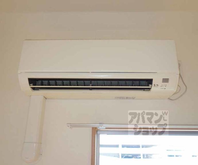 【吉祥院定成町マンション】間取