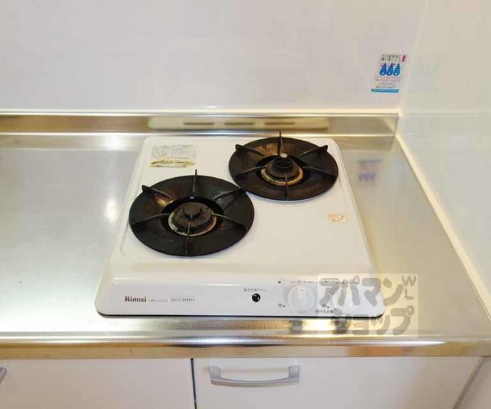 【吉祥院定成町マンション】間取