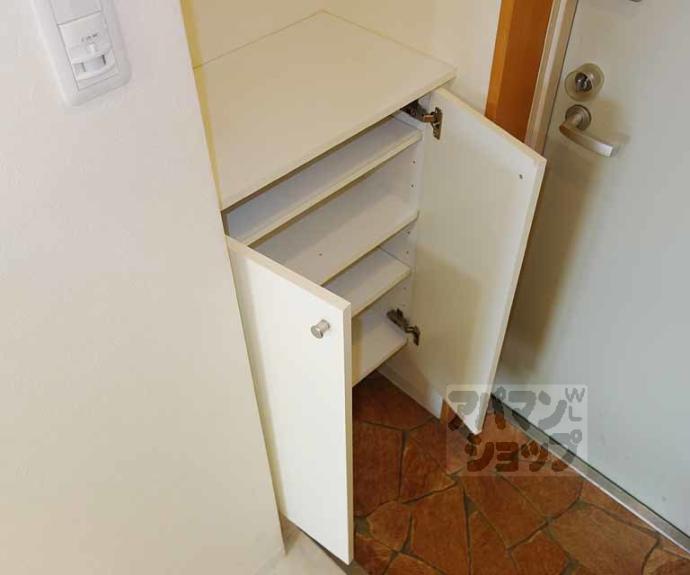 【吉祥院定成町マンション】間取